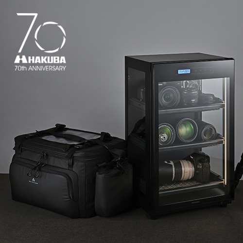 ハクバ創立70周年を記念したプレミアムモデルの防湿庫 発売