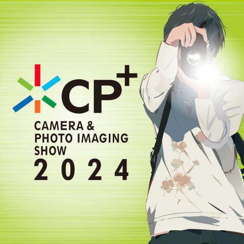 CP+2024イメージ